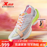 特步新一代竞速跑鞋160X5.0碳板马拉松竞速跑步鞋男女鞋运动鞋 新白色/幽灵绿/荧光柔橙-男 39