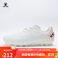 卡尔美(KELME)足球鞋男MG青少年透气儿童短钉小训练球鞋 白荧光绿 39