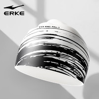 鸿星尔克（ERKE）泳帽印花硅胶帽成人男女通用 专业高弹护耳舒适长发不勒头游泳帽 黑白泼墨 均码