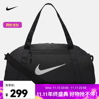 耐克（NIKE）GYM CLUB 行李包 DR6974-010 F