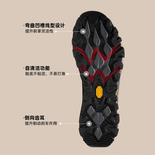探路者徒步鞋登山鞋 户外运动防水防滑耐磨增高轻便 女-TFAABL92792黑色 40