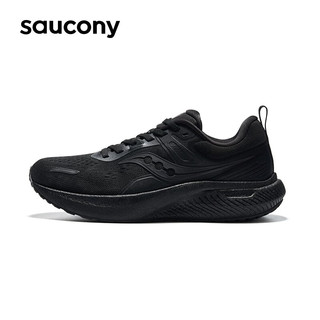 Saucony索康尼SURGE 2澎湃防泼水跑步鞋男女减震跑鞋黑色运动鞋 黑色3 45