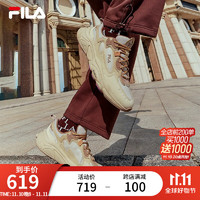 FILA 斐乐 男鞋MARS 1S+复古运动鞋火星鞋跑步鞋 砾石/银云灰-GS 42