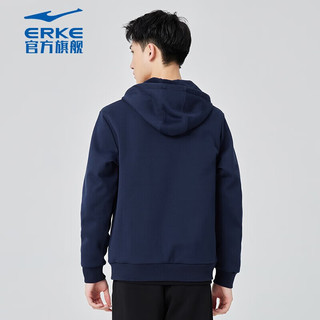 鸿星尔克（ERKE）卫衣男2022保暖棉质宽松连帽棉质加厚男开衫 蓝黑色 L