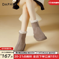 达芙妮（DAPHNE）雪地靴女加绒加厚保暖防滑棉鞋短筒时尚增高棉靴 奶茶色 39