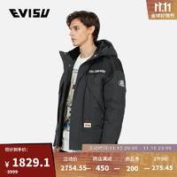 EVISU  男士小海鸥刺绣羽绒外套2EAHTM3NJ8008RXCN 黑色格子 S