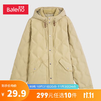 班尼路（Baleno）【299/10件】羽绒服男热压双袋外套舒适保暖外套 28837556-K4R S