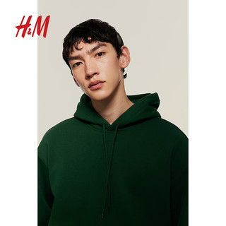 H&M 男装卫衣简约纯色柔软连帽长袖上衣0970819 深绿色 170/92A