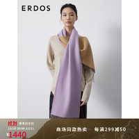 ERDOS 纯羊绒保暖休闲简约双层拼色蓬松女士围巾 烟灰紫 180cmX30cm