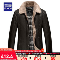 罗蒙【加绒保暖】厚款羽绒皮衣男冬商务翻领休闲外套男 咖啡 170