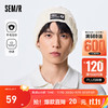 Semir 森马 帽子男2023简约绞花毛线帽女生羊毛温暖时尚针织帽 奶白10501 均码