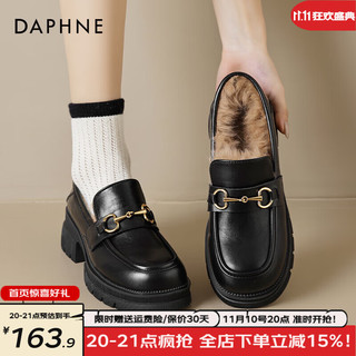 达芙妮（DAPHNE）黑色英伦乐福鞋女通勤一脚蹬复古单鞋学院风jk软底小皮鞋 黑色【主图厚毛绒款】 38