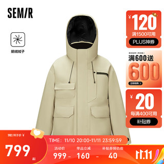 森马（Semir）羽绒服男品质感鹅绒填充时尚宽松外套 卡其50601 160/80A/XS