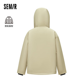 森马（Semir）羽绒服男品质感鹅绒填充时尚宽松外套 卡其50601 160/80A/XS