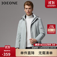 九牧王【奥莱款】男装风衣商务男士日常宽松带帽太空灰休闲时尚简约外套 TK10V40313+太空灰+标准版 185/104A(54)