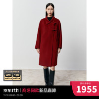 太平鸟女装 太平鸟太平鸟女装新中式双面呢大衣A1AAD4326 红色 S