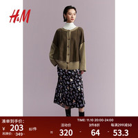 H&M女装针织衫时尚气质罗纹针织开衫1214551 深卡其绿 165/96A