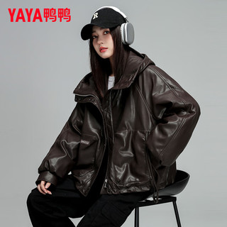 鸭鸭（YAYA）万茜同款羽绒服女短款20时尚帅气蛋白皮保暖外套DS 咖啡色 160/84A(M)