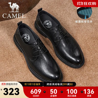 骆驼（CAMEL）正装商务鞋2023男士真皮复古抓纹缓震通勤皮鞋 G13A005017 黑色 38