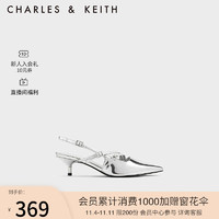 CHARLES&KEITH23冬季CK1-61720170时尚漆皮尖头猫跟凉鞋女 Silver银色 34