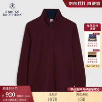 布克兄弟（BrooksBrothers）男新纯棉半高领拉链美式休闲卫衣 6002-暗红色 XS