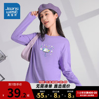 真维斯女装 女士圆领潮牌印花宽松休闲长袖T恤LE 紫色8300 170/88A/S