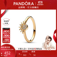 潘多拉（PANDORA）日月同辉戒指套装个性简约时尚饰品 闪耀旭日戒指 内径尺寸 52mm