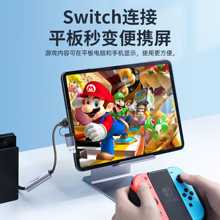 Biaze 毕亚兹 HDMI视频采集卡 2K直播60hz帧USB3.0采集器Switch/PS5/IPad平板手机笔记本MS2130升级相机录制Type-C