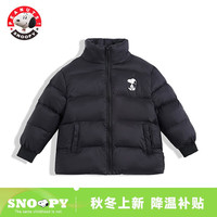 SNOOPY史努比童装冬季男女童加厚保暖面包服棉服外套 黑色 130(120-130cm/40-50斤)