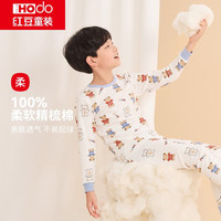 红豆纯棉秋衣秋裤套装薄款男女中大童精梳棉毛衫中大童A类内衣套装 05本白 130