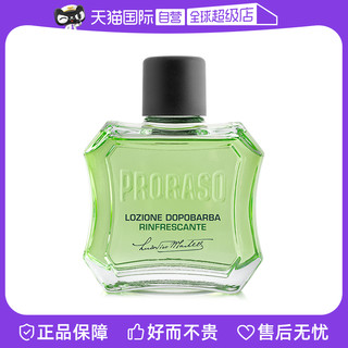 PRORASO 博拉索 男士须后水桉树香型意大利须后爽肤水100ML