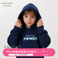 MARC&JANIE【加绒】马克珍妮男女童宽松撞色字母连帽卫衣儿童冬装上衣231550 深蓝色 130cm