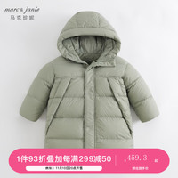 MARC&JANIE【三防】马克珍妮冬装 男童城市户外长款保暖羽绒服231518 抹茶绿 140cm