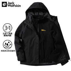 Jack Wolfskin 狼爪 三合一冲锋衣 776-6000