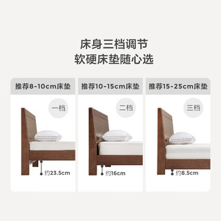 林氏家居实木床主卧室家用胡桃色新中式双人床LS303A3【茶金色】床，1.8M