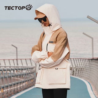 探拓（TECTOP）男女同款冲锋衣三合一户外抓绒防风防水登山服防寒可拆卸外套 馥月白 S