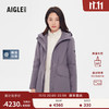 AIGLE 艾高 20GORE-TEX防风防雨保暖保暖棉服女士外套 烟熏紫 AQ201 36(160/84A)