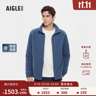 AIGLEAIGLE艾高秋冬户外保暖时尚全拉厚款抓绒衣男士外套 矿蓝色 AX453 XL(185/100A)