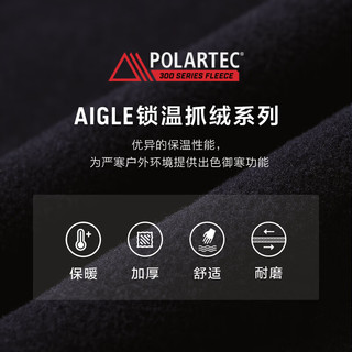 AIGLEAIGLE艾高秋冬户外保暖时尚全拉厚款抓绒衣男士外套 矿蓝色 AX453 XL(185/100A)