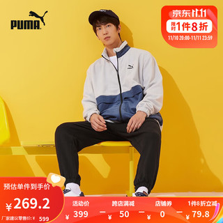 PUMA 彪马 男子运动夹克 531274-09 浅灰/蓝色 S