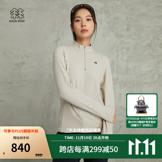 KOLON SPORT/可隆半拉链长袖 女子户外休闲拉绒保暖运动内搭长T LKZT3WN228-GR 灰褐 170/L