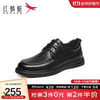 红蜻蜓通勤皮鞋商务风男士皮鞋舒适百搭休闲男鞋WTA43593 黑色 43