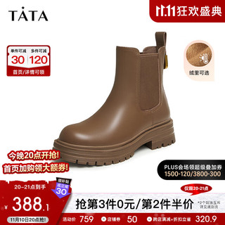 他她（TATA）厚底切尔西靴女复古英伦风瘦瘦短靴WAQA2DD3 啡色（绒里） 40