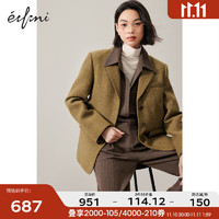 伊芙丽质感通勤老钱风素色羊毛呢精致设计感西装装外套 咖啡 165/88A/L