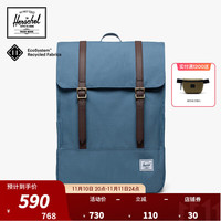 Herschel赫行 【New Classics】新升级Survey™ 双肩包方形背包 钢蓝色