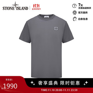 STONE ISLANDSTONE ISLAND 石头岛  T恤 灰色 791523757-M