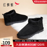 红蜻蜓 RED DRAGONFLY【专享价】雪地靴2023加厚保暖短筒靴休闲女靴WLC43470 黑色 34