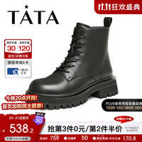 他她(TATA)英伦风厚底马丁靴女加绒炸街小短靴2023冬WVU07DD3 黑色(单里) 35