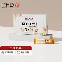 PhD 智选mini便携蛋白棒礼盒32g*12支/盒能量代餐棒