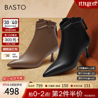 BASTO 百思圖 23冬商場細高跟時裝靴牛皮革及踝靴尖頭女短靴RRJ6BDD3 淺啡 36